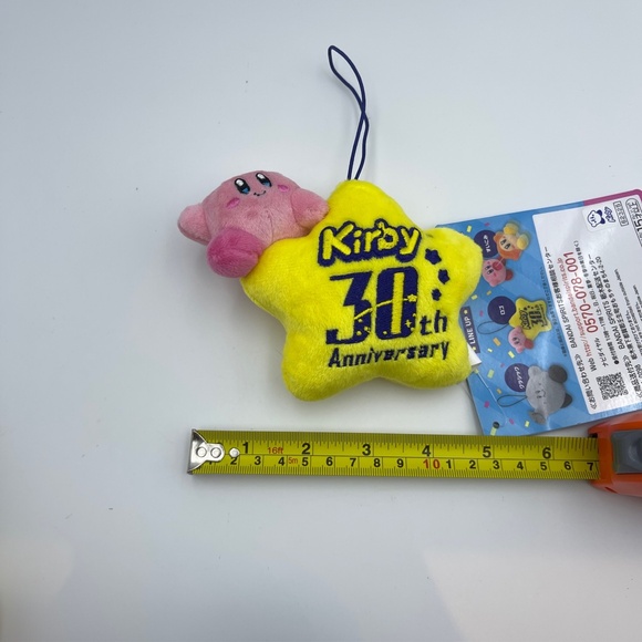 BNWT Ichiban Kuji Kirby Dream Land 30th Deluxe Collection charm - Picture 5 of 6